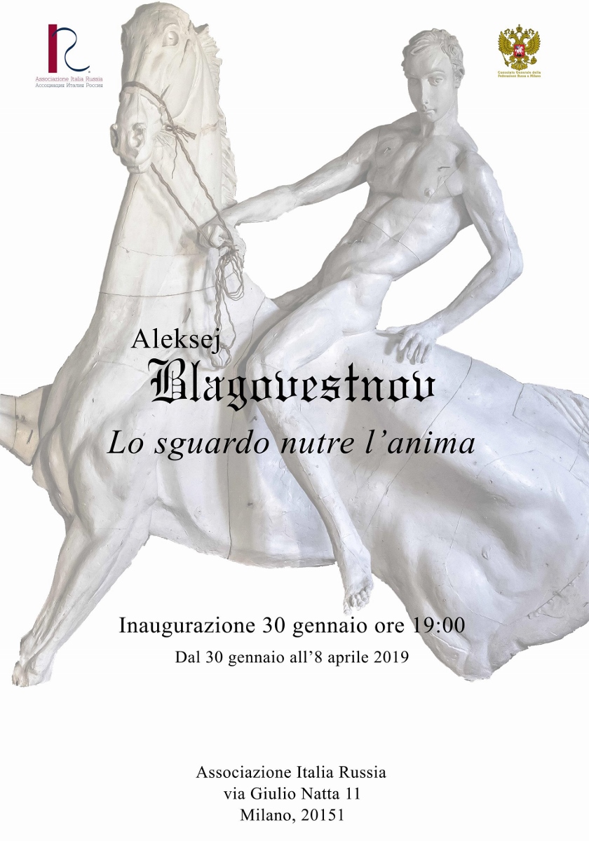 Aleksey Blagovestnov – Lo sguardo nutre l’anima